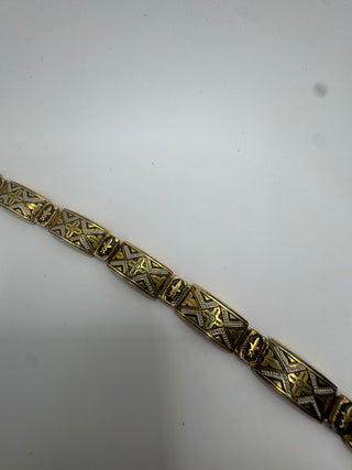 Vintage Panel Bracelet Gold Tone